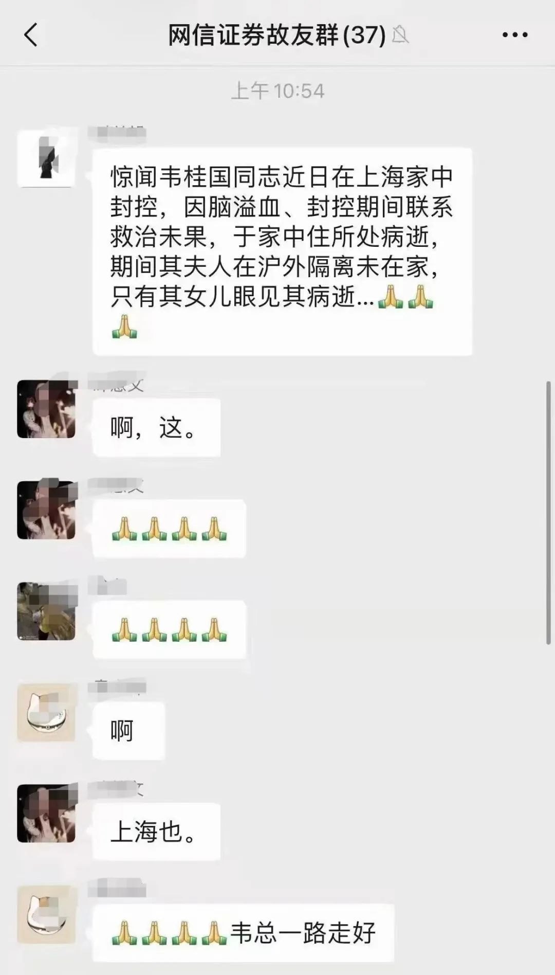 imagev